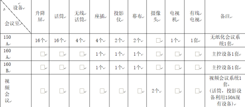 1781154767121123.png image.png